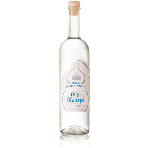 ouzo castro distilleria hahalis