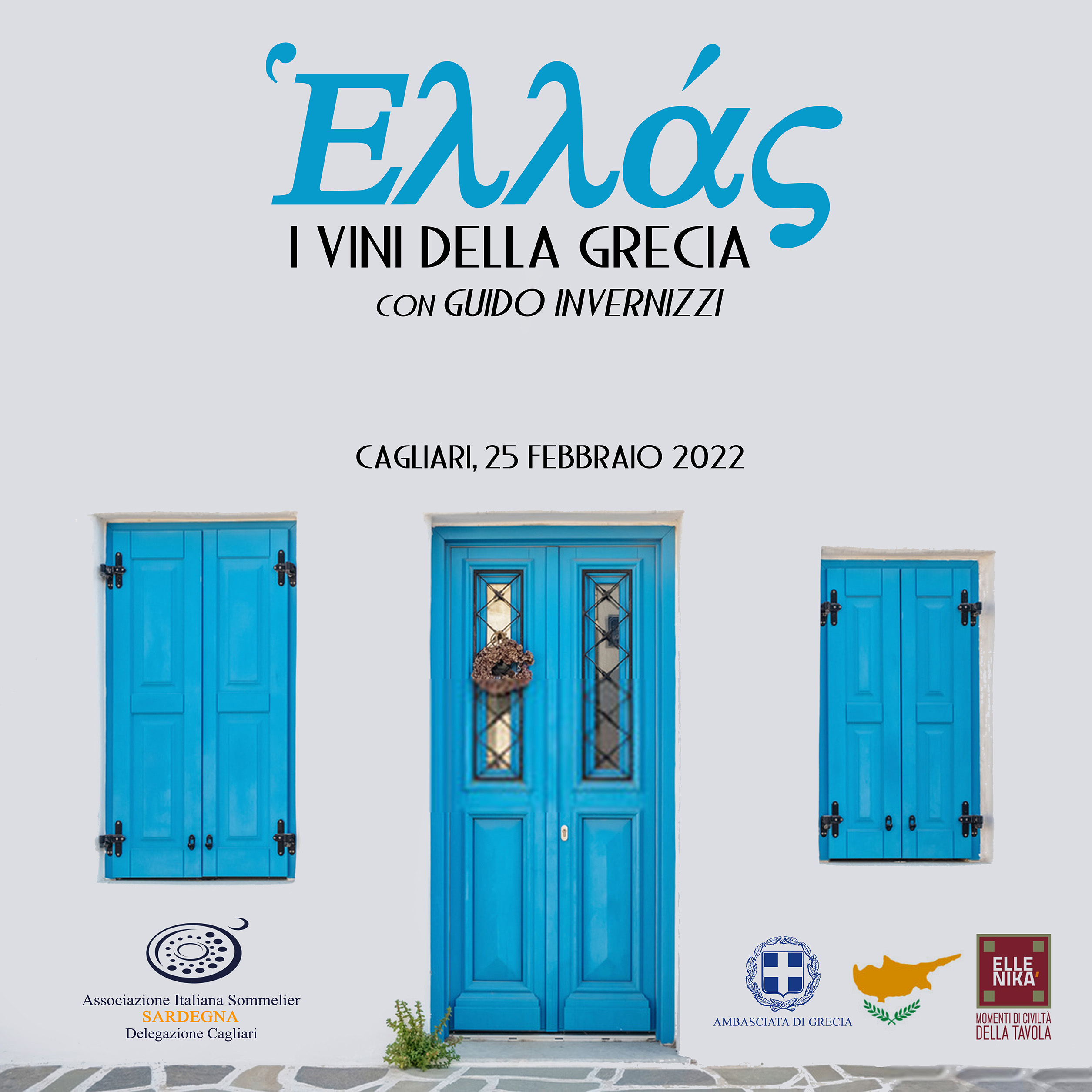 Hellas - i vini della Grecia con Guido Invernizzi - Ellenikà