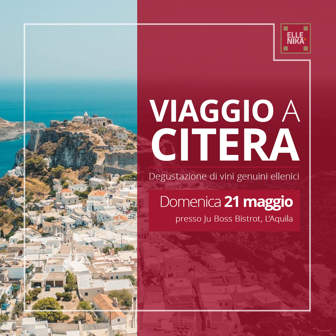 Viaggio a Citera - Degustazione di vini genuini ellenici - Ellenikà